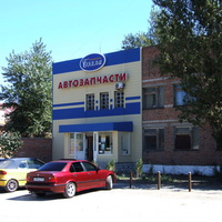 магазин автозапчастей "Белла" на Маяковского