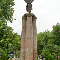 Памятник к 300-летию Таганрога