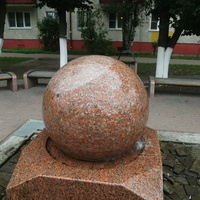 Водный шар в центре Раменского