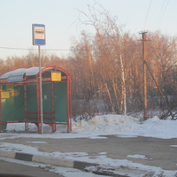 Автобусная остановка "Каширское шоссе"