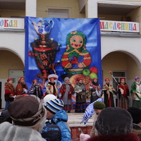 Масленица. п.Красное-на-Волге 2013