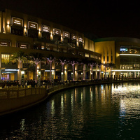 Дубайские магазины