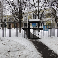 Начальная школа – детский сад № 1625