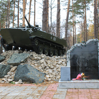 Мемориал в честь воинов-десантников.