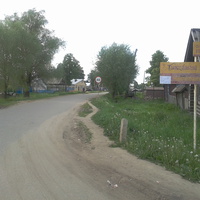 Начало деревни Черепаново