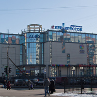 Супермаркет "Перекресток" на улице Тверской