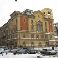 Училищный совет Синода - Церковь св. Александра Невского