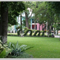 Сайгон, городской парк