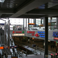 Берлин. Железнодорожный вокзал Berlin Hauptbahnhof.