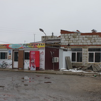 Маслова Пристань. Магазин "Каспий".