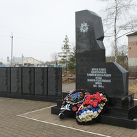 Маслова Пристань. Памятник погибшим воинам-односельчанам.