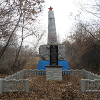 С Лидино. Памятник на месте захоронениявоинам погибшим в Великой Отечественнрй войне.