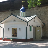 Монастырские постройки Псково-Печерского Свято-Успенского монастыря.