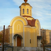 Харцызск. Церковь Сергия Радонежского в центре, район 1-й школы.
