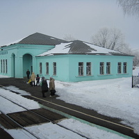 Зимний вокзал