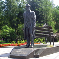 Памятник Рахманинову С.В.