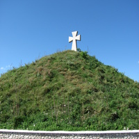 Козацька могила