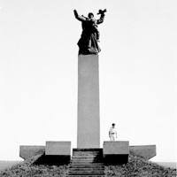 Памятник  в 1979 году. Через год после открытия