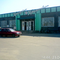 Магазин-универмаг в деревне Белоуша