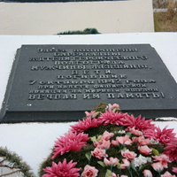 Памятник погибшим в авианалёте