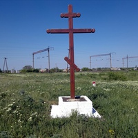 Затишье. Поклонный крест на въезде в посёлок со стороны Ширяево.