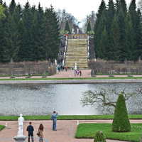 Нижний парк