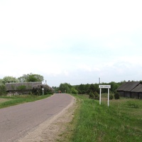 Начало деревни Лотевка.