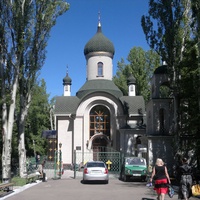 Ясиноватая. Свято-Владимиро-Александровский храм