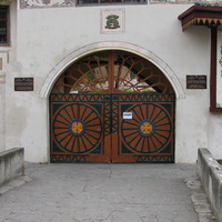 Центральный вход в Ханский дворец