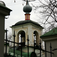 Священномученика Власия храм (Гагаринский переулок, 20)
