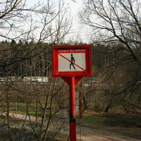 Выход на лёд запрещён