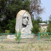 Памятник односельчанам погибшим в Великой Отечественной войне 1941 - 1945 годов