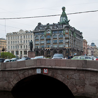 Вид от канала Грибоедова