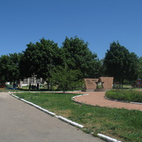 Памятник воинам-героям на Розовке