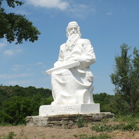памятник Бояну