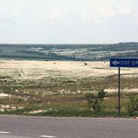 поворот с трассы М-21 на хутор Погорелов