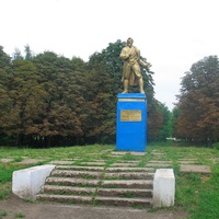 Памятник партизану в Калиновке