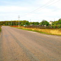 Дорога на Кондратьевку