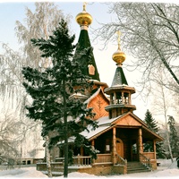 Новоомский. Храм зимой.