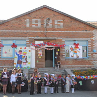 Некрасовская школа №13
