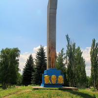 Памятник Шахтёрам