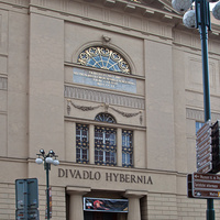 Губернский театр