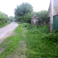 Перепис у. Сергенковка