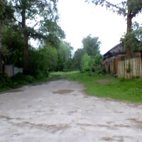 Перепис   у. на Рым