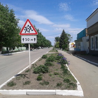 улица Октябрьская