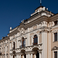 Южный фасад дворца