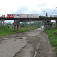 Дорога со стороны Дрогобыча