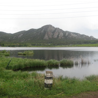 Озеро "Пашино" дом отдыха "Шахтер"