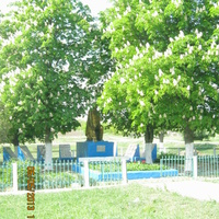 Здесь похоронены воины, погибшие при освобождении села во время Великой Отечественной войны