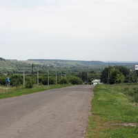 Начало села, от Инжавинской дороги.